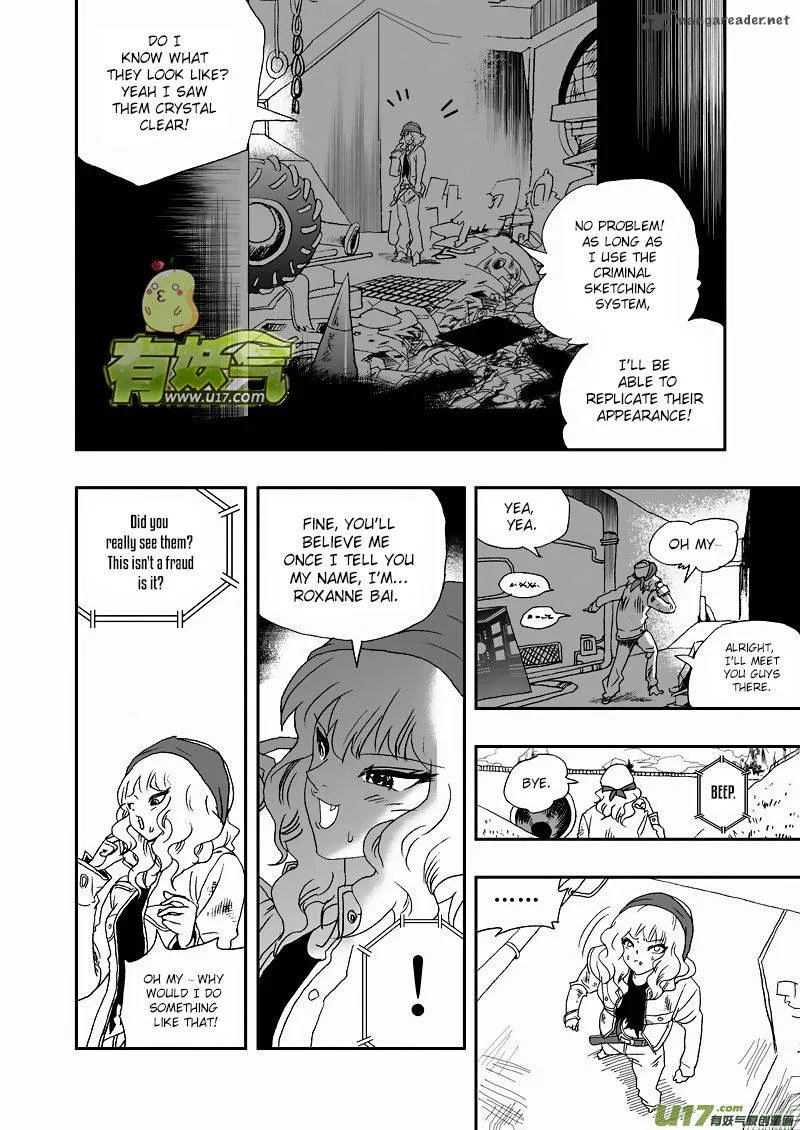 I The Female Robot Chapter 120 page 3