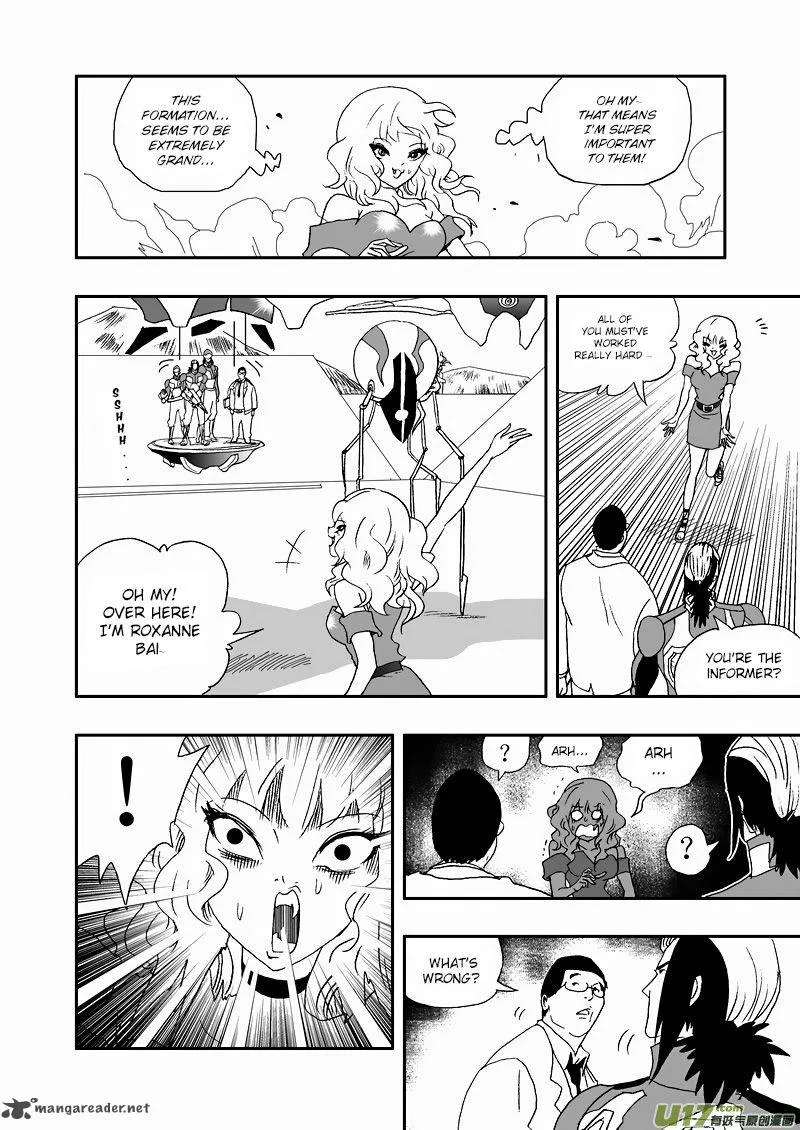 I The Female Robot Chapter 120 page 7