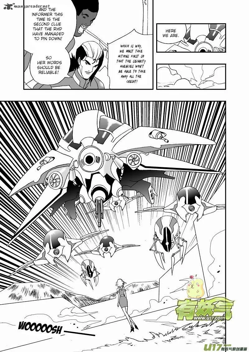 I The Female Robot Chapter 120 page 6