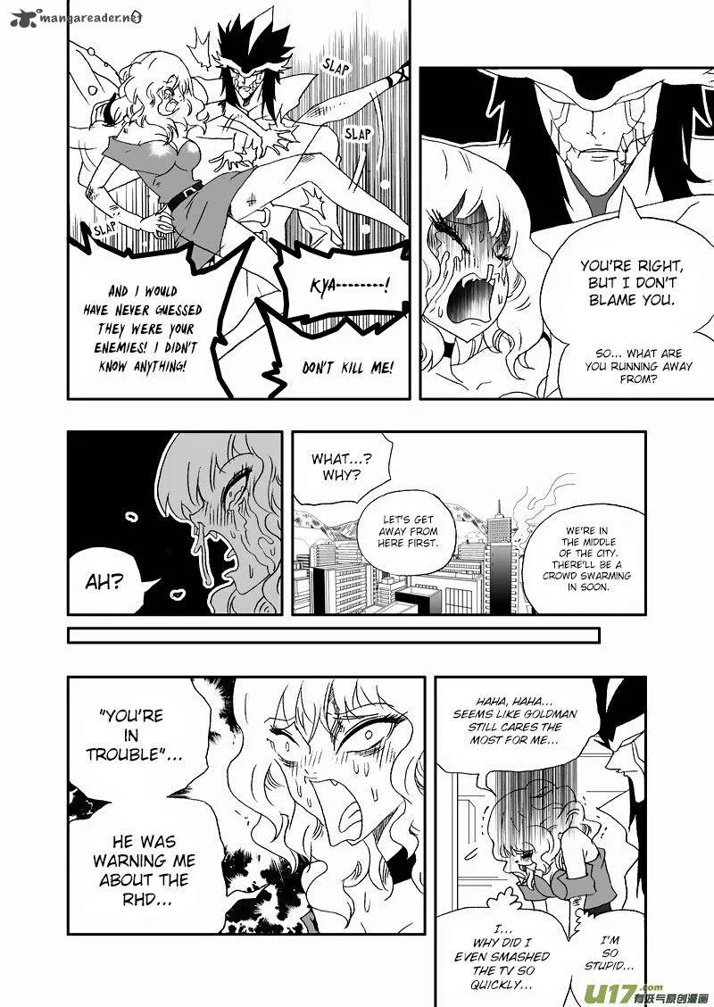 I The Female Robot Chapter 120 page 15