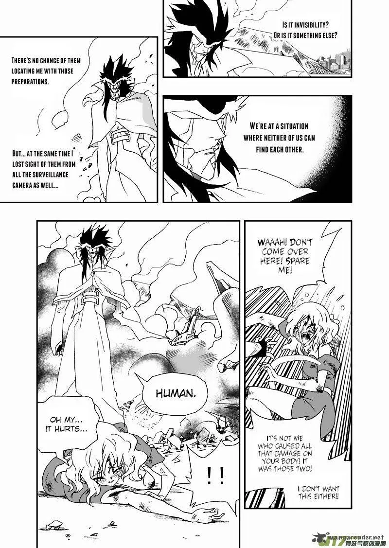 I The Female Robot Chapter 120 page 14