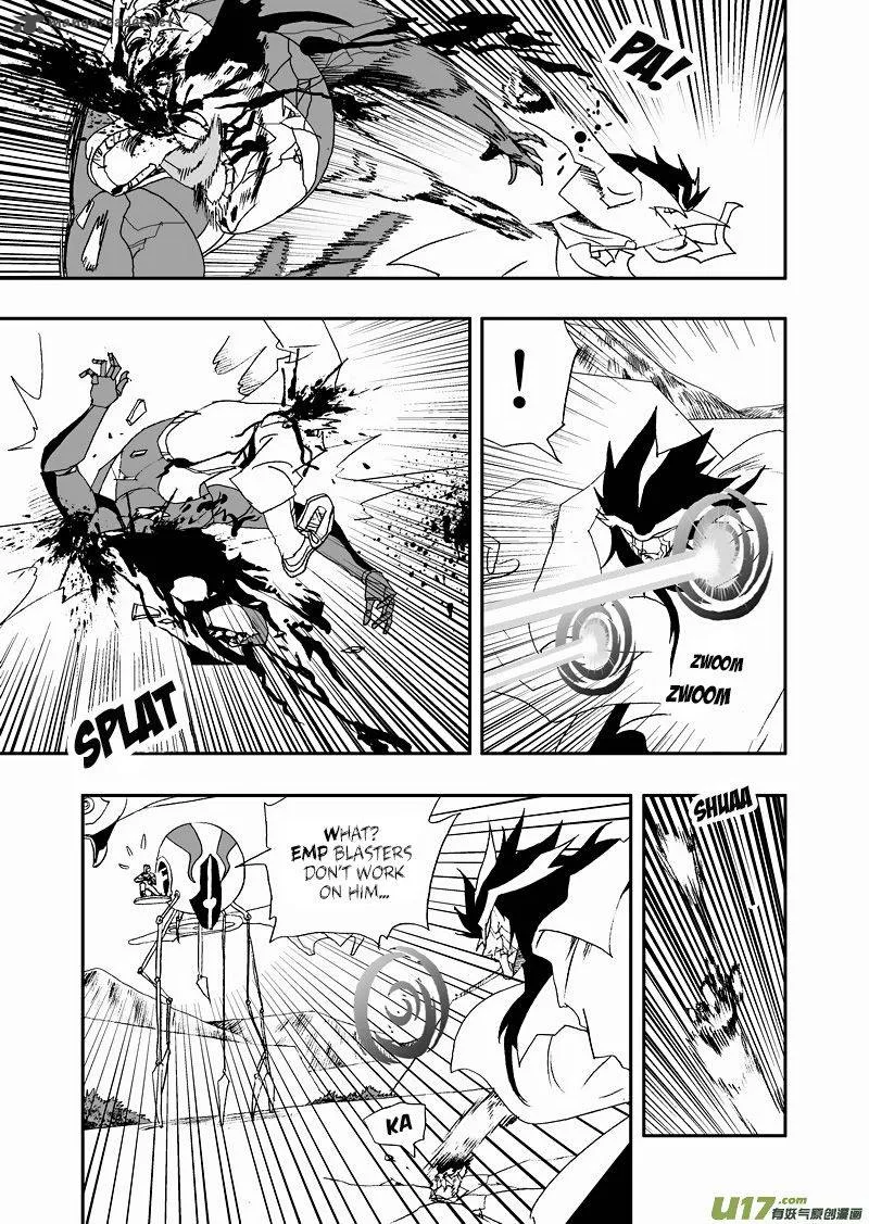 I The Female Robot Chapter 120 page 10