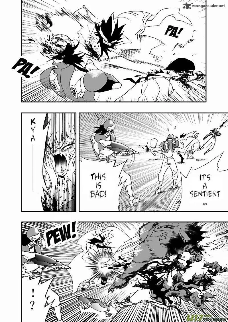 I The Female Robot Chapter 120 page 9