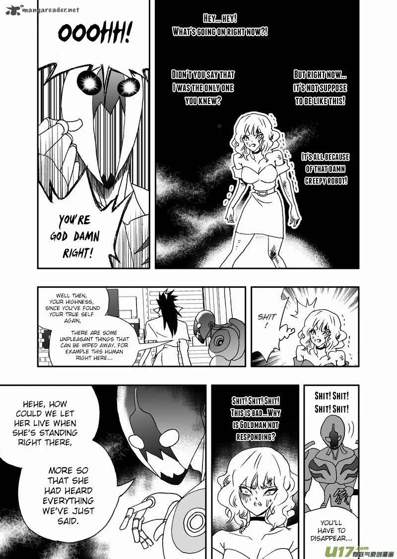 I The Female Robot Chapter 121 page 13