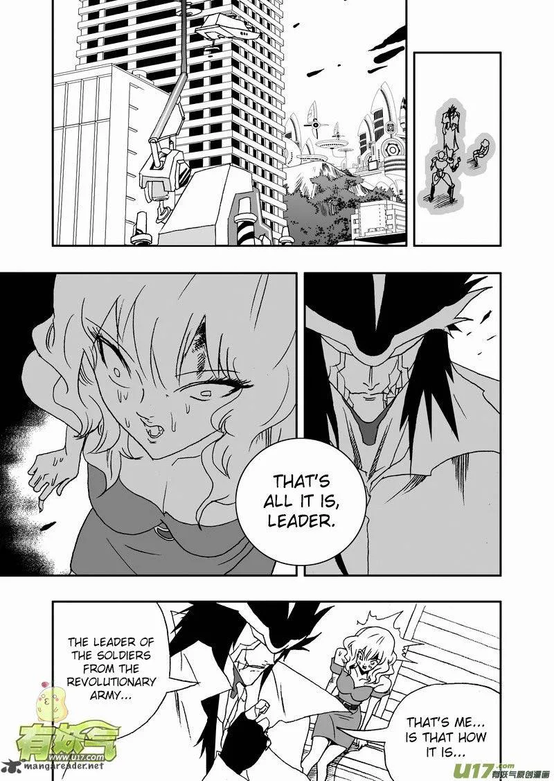 I The Female Robot Chapter 121 page 10