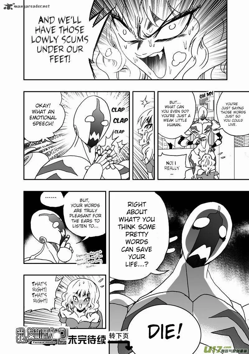 I The Female Robot Chapter 121 page 16