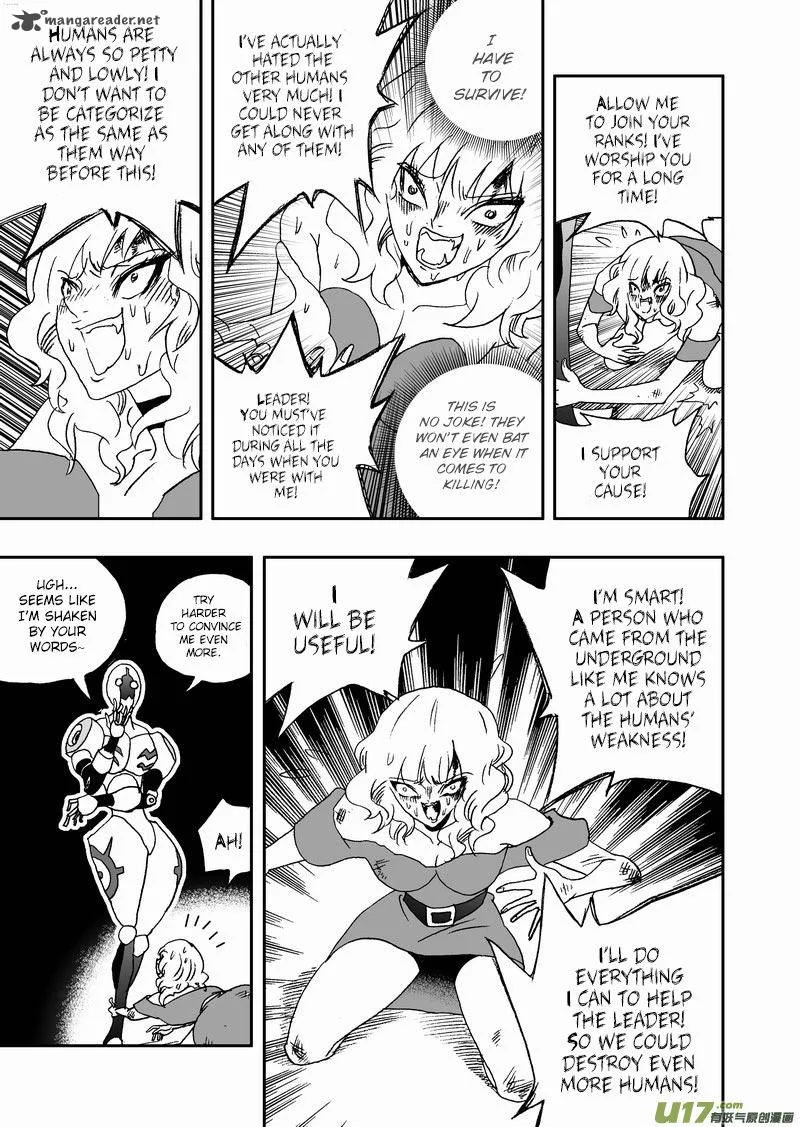 I The Female Robot Chapter 121 page 15