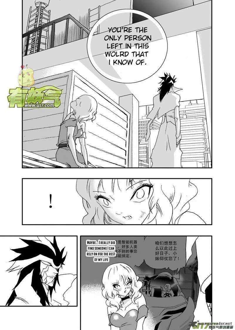 I The Female Robot Chapter 121 page 4
