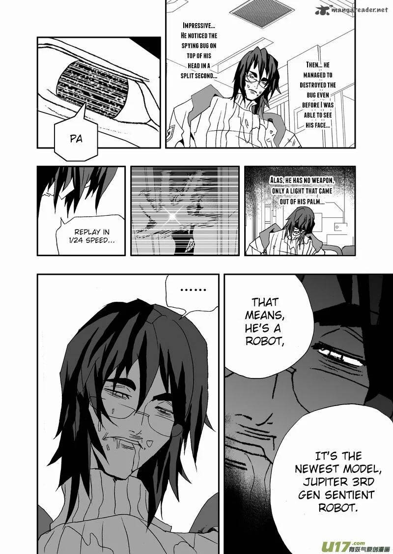 I The Female Robot Chapter 122 page 5