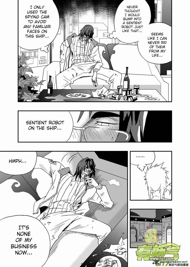 I The Female Robot Chapter 122 page 6