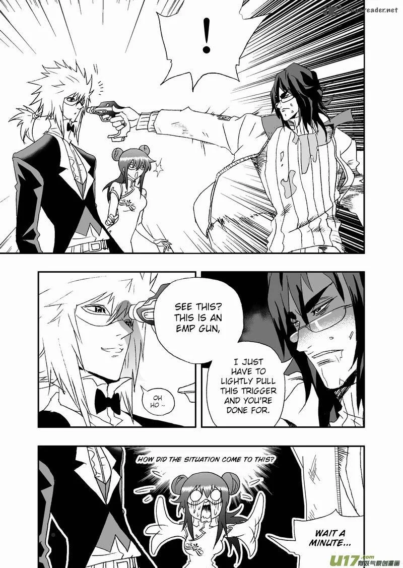 I The Female Robot Chapter 122 page 13
