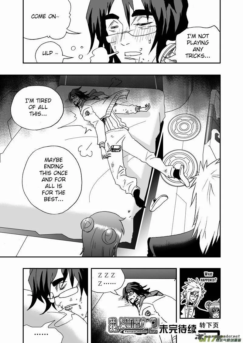 I The Female Robot Chapter 122 page 15