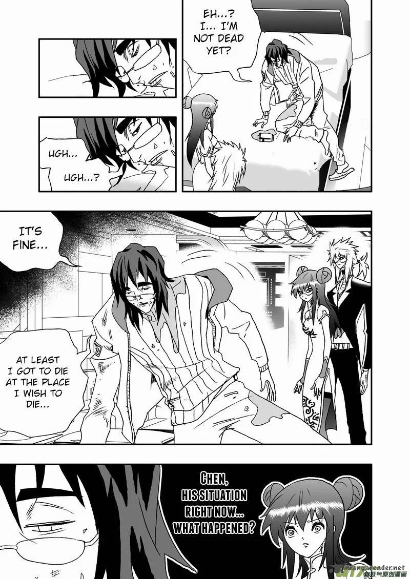 I The Female Robot Chapter 123 page 4