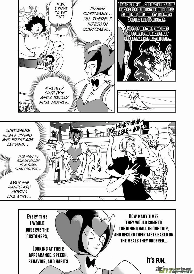 I The Female Robot Chapter 123 page 6