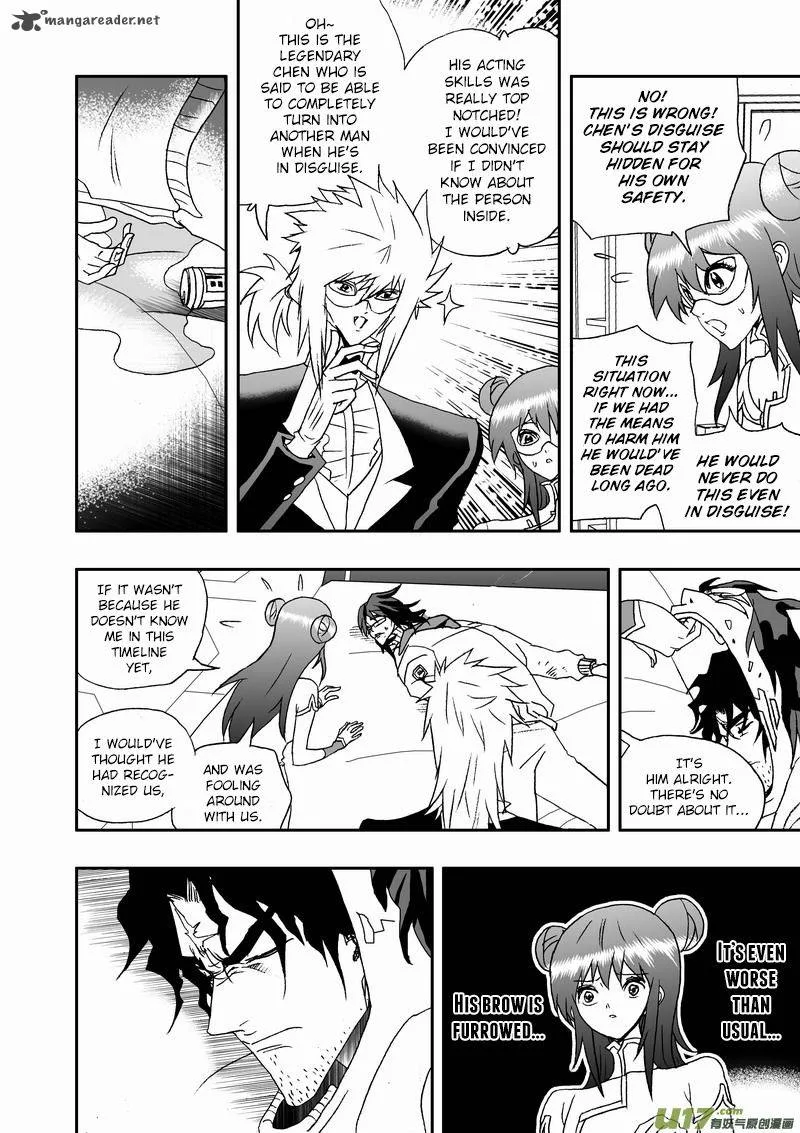 I The Female Robot Chapter 123 page 3