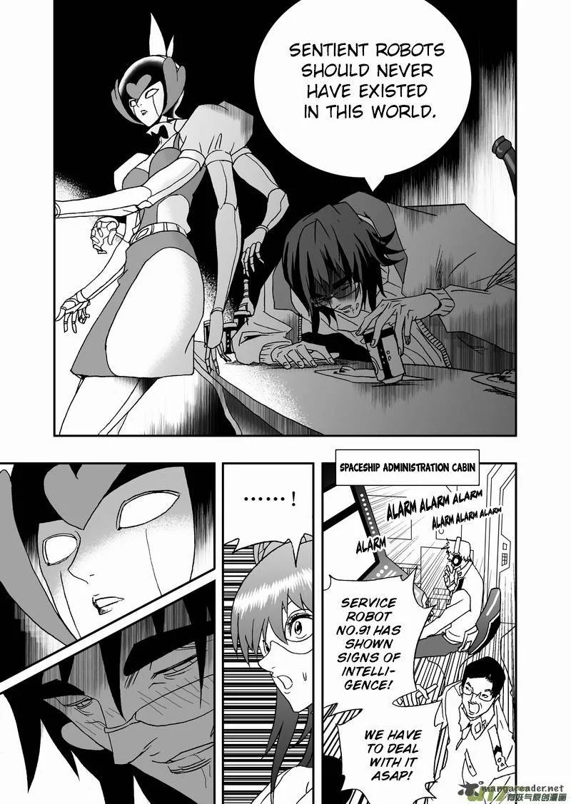 I The Female Robot Chapter 123 page 10