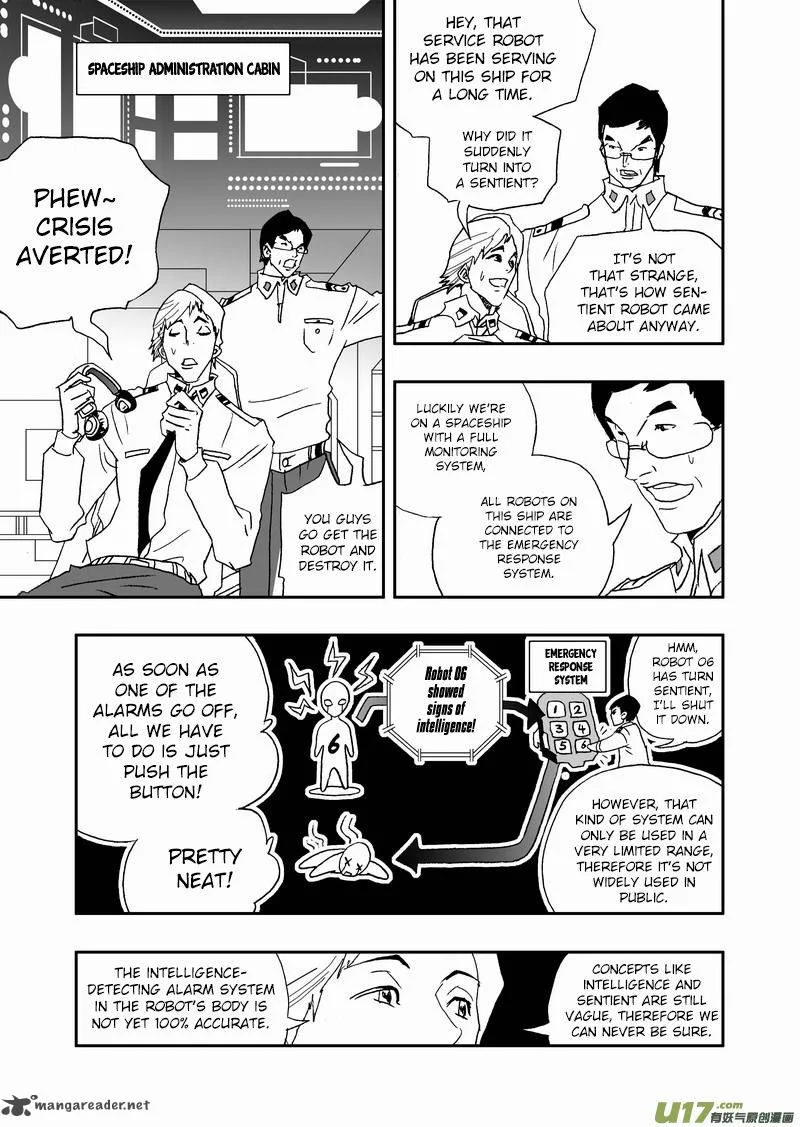 I The Female Robot Chapter 123 page 13