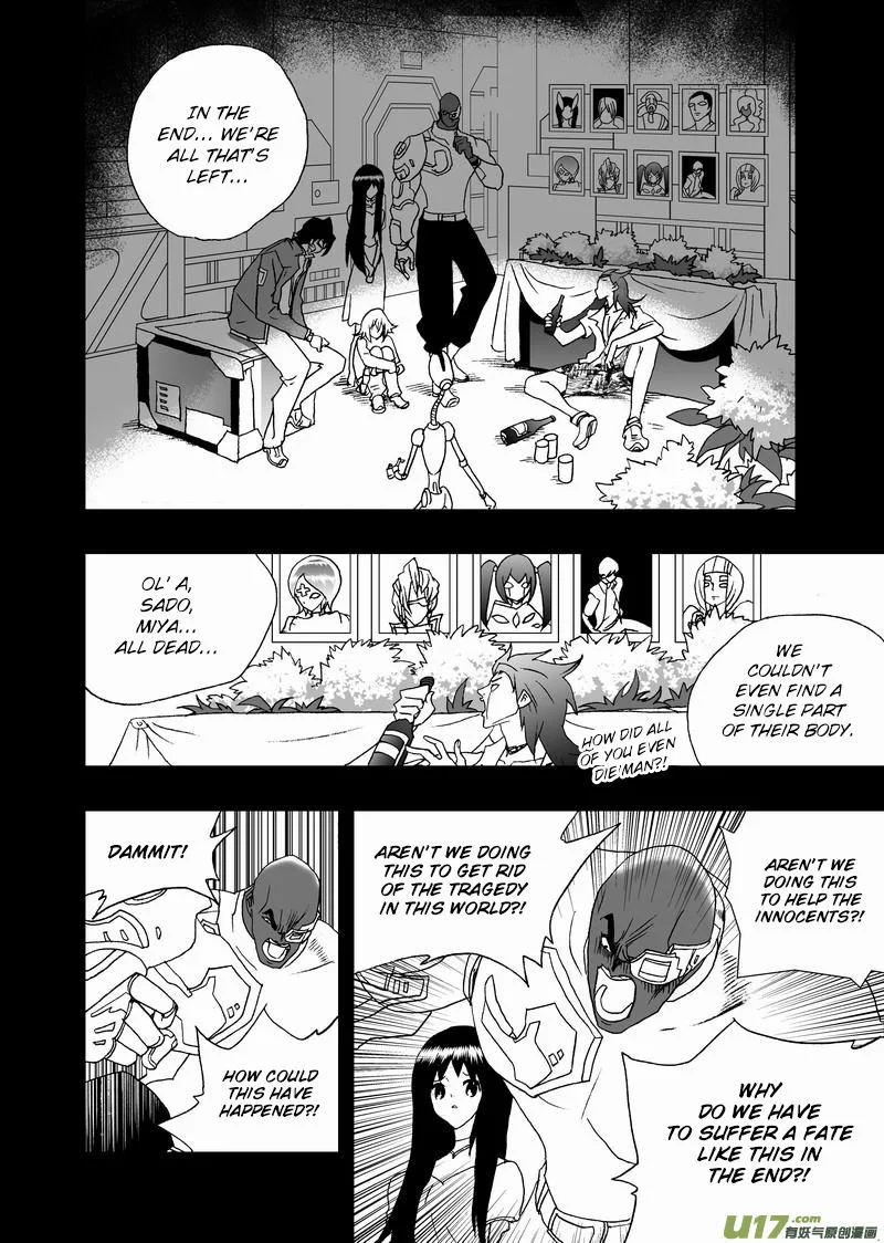 I The Female Robot Chapter 124 page 9