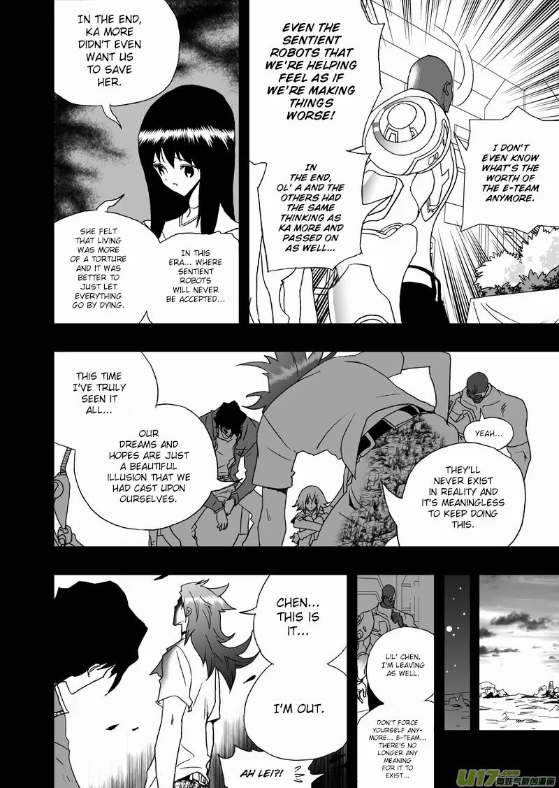 I The Female Robot Chapter 124 page 11
