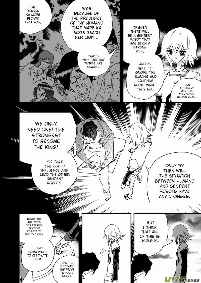 I The Female Robot Chapter 124 page 13