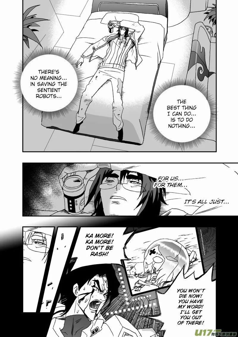 I The Female Robot Chapter 124 page 5