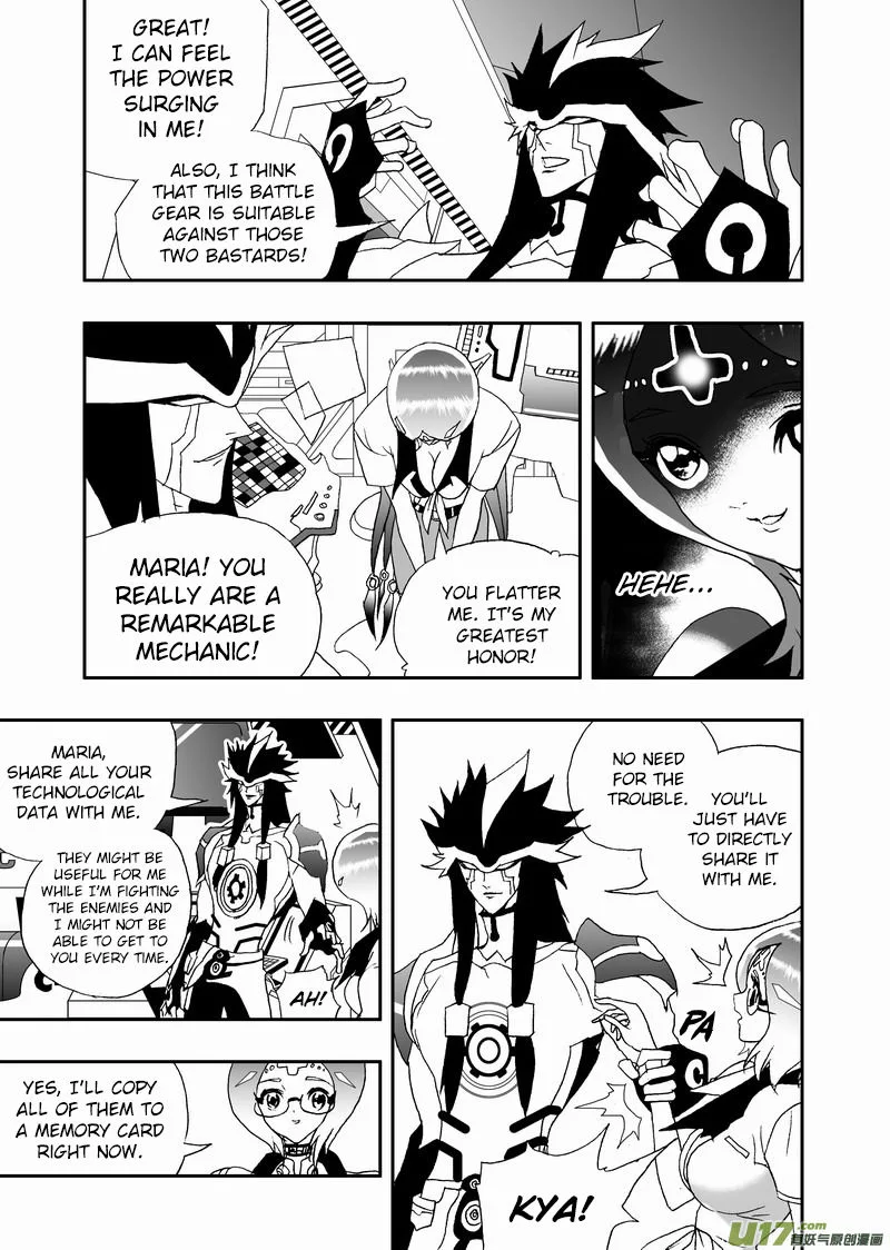 I The Female Robot Chapter 125 page 9