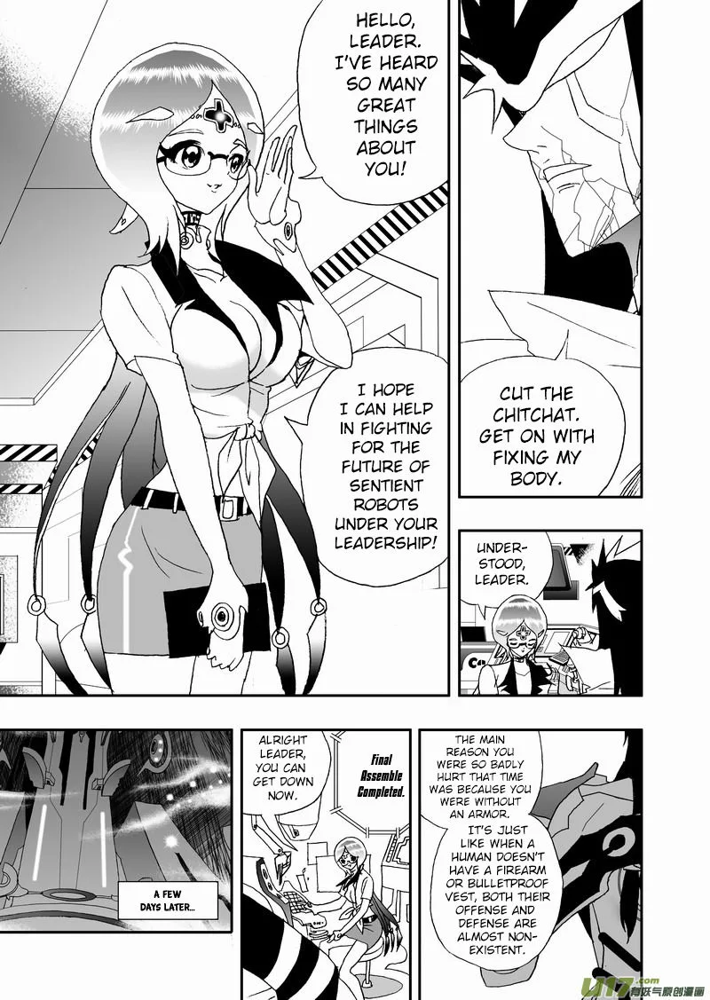 I The Female Robot Chapter 125 page 7