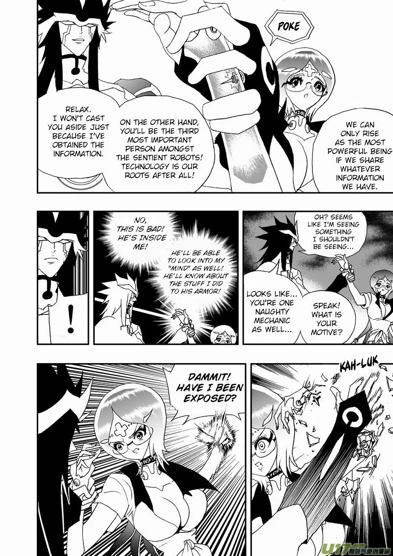 I The Female Robot Chapter 125 page 10
