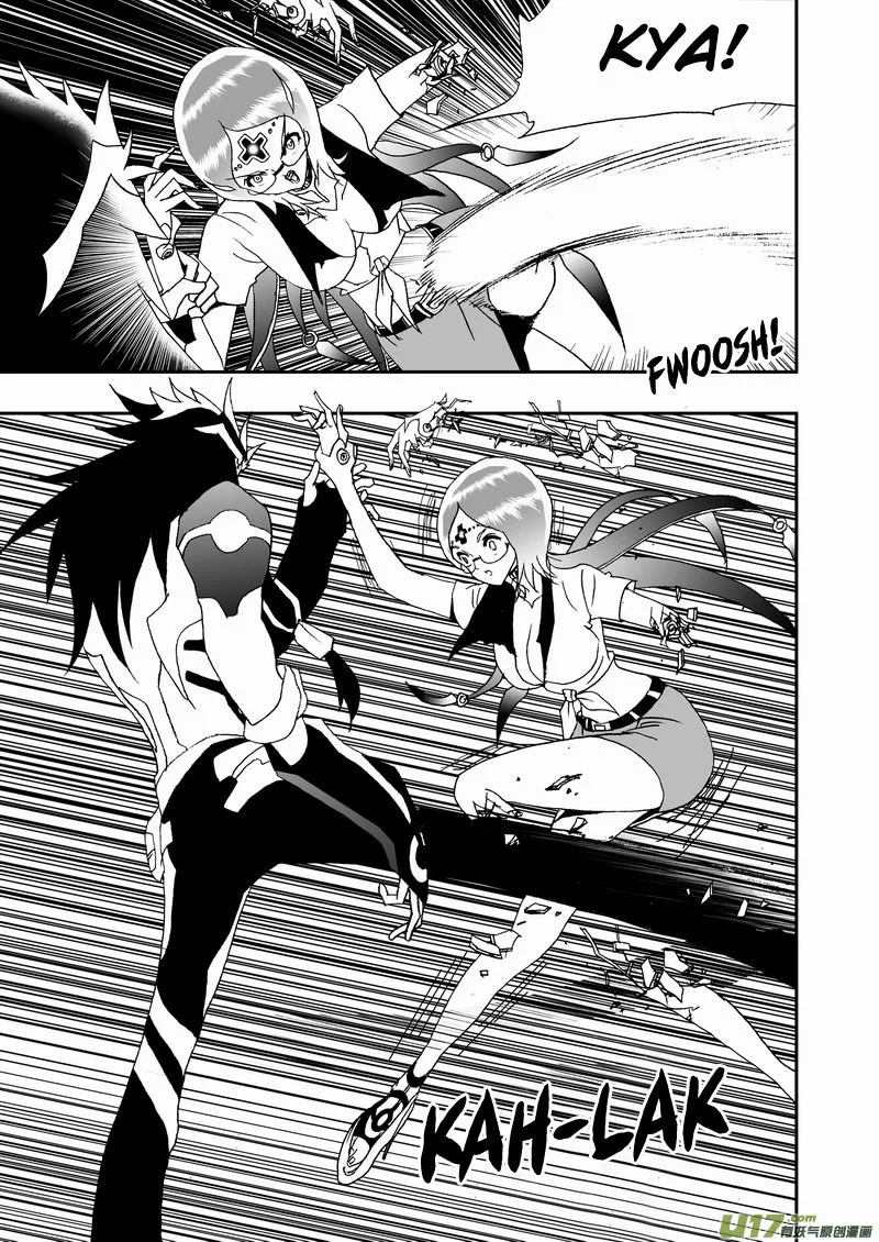 I The Female Robot Chapter 125 page 11