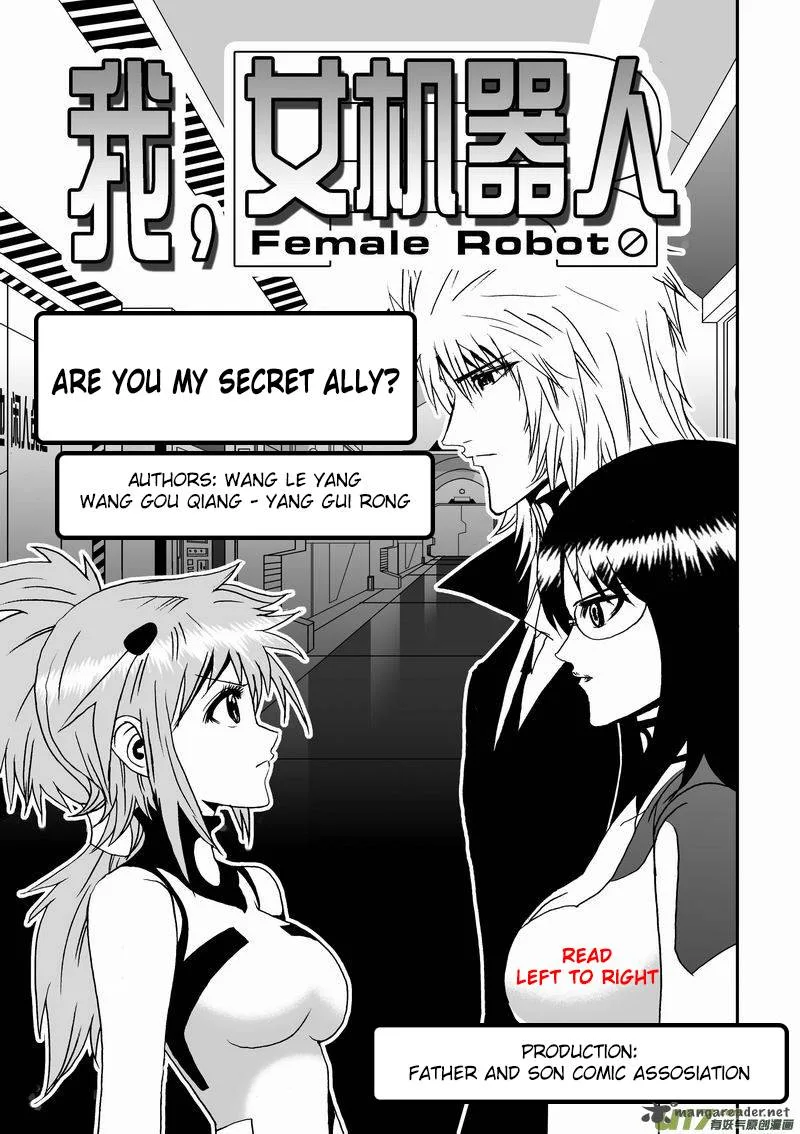 I The Female Robot Chapter 13 page 2