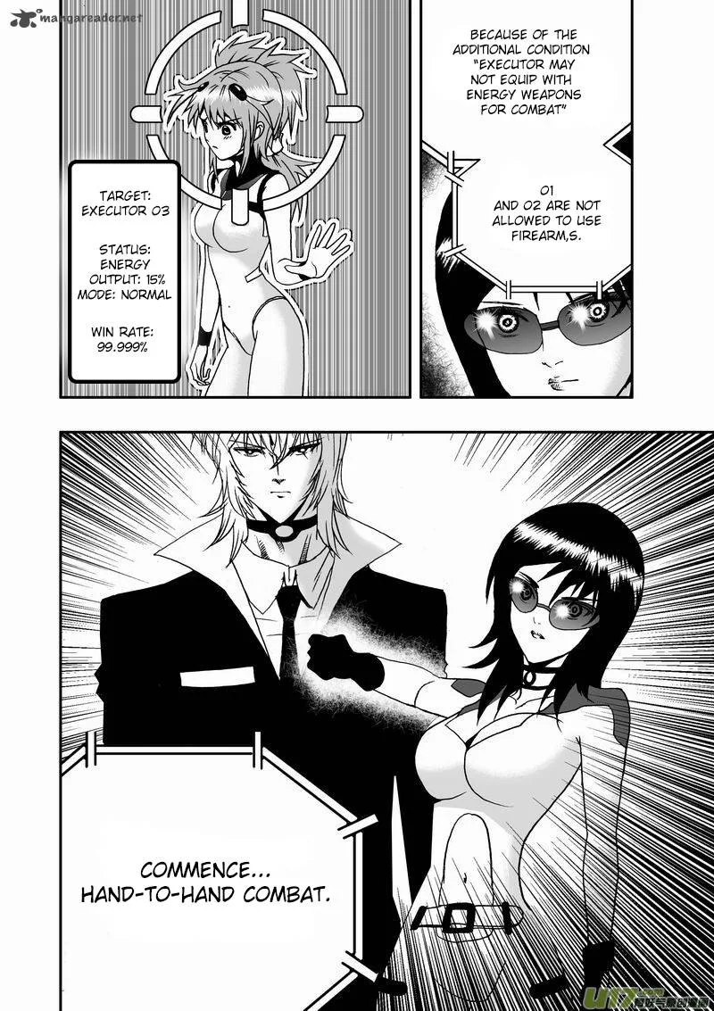 I The Female Robot Chapter 13 page 3