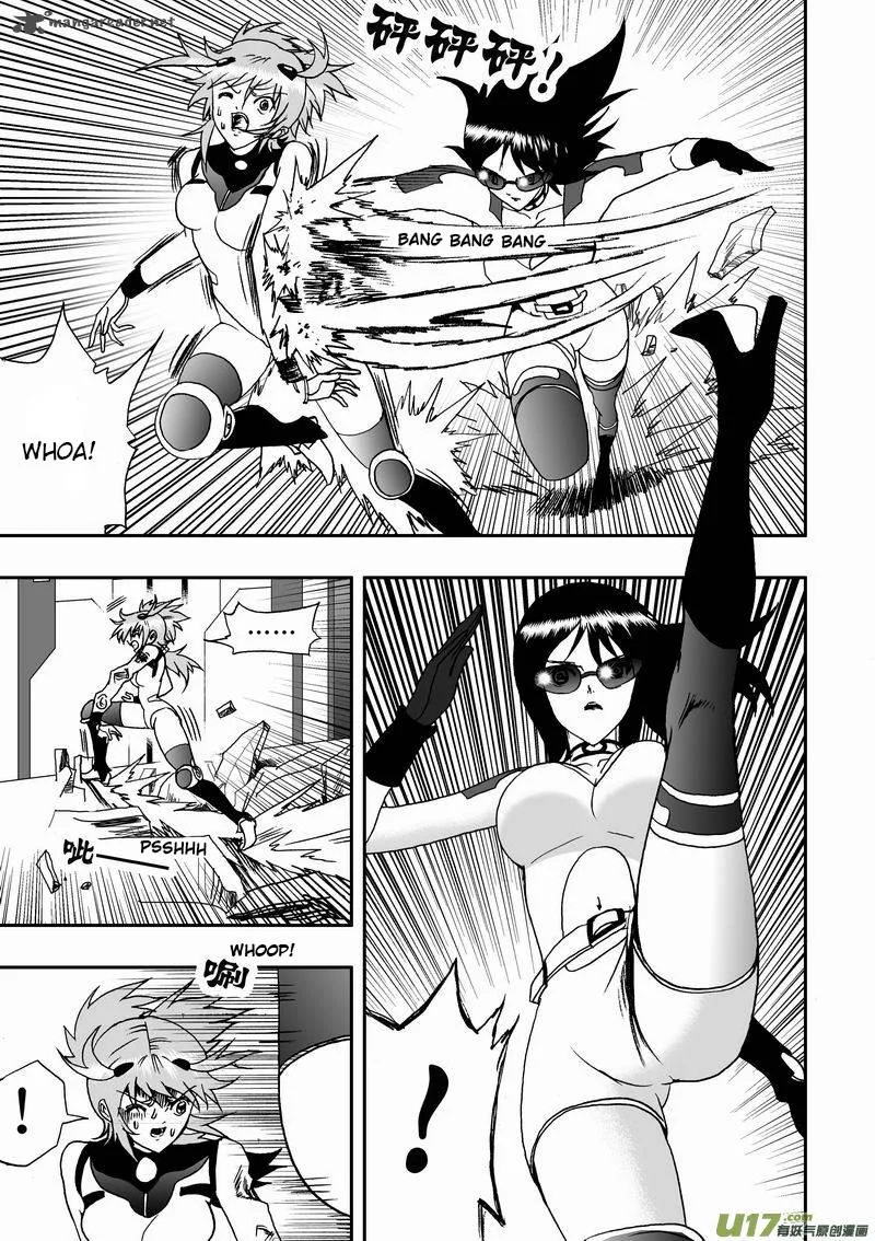I The Female Robot Chapter 13 page 12
