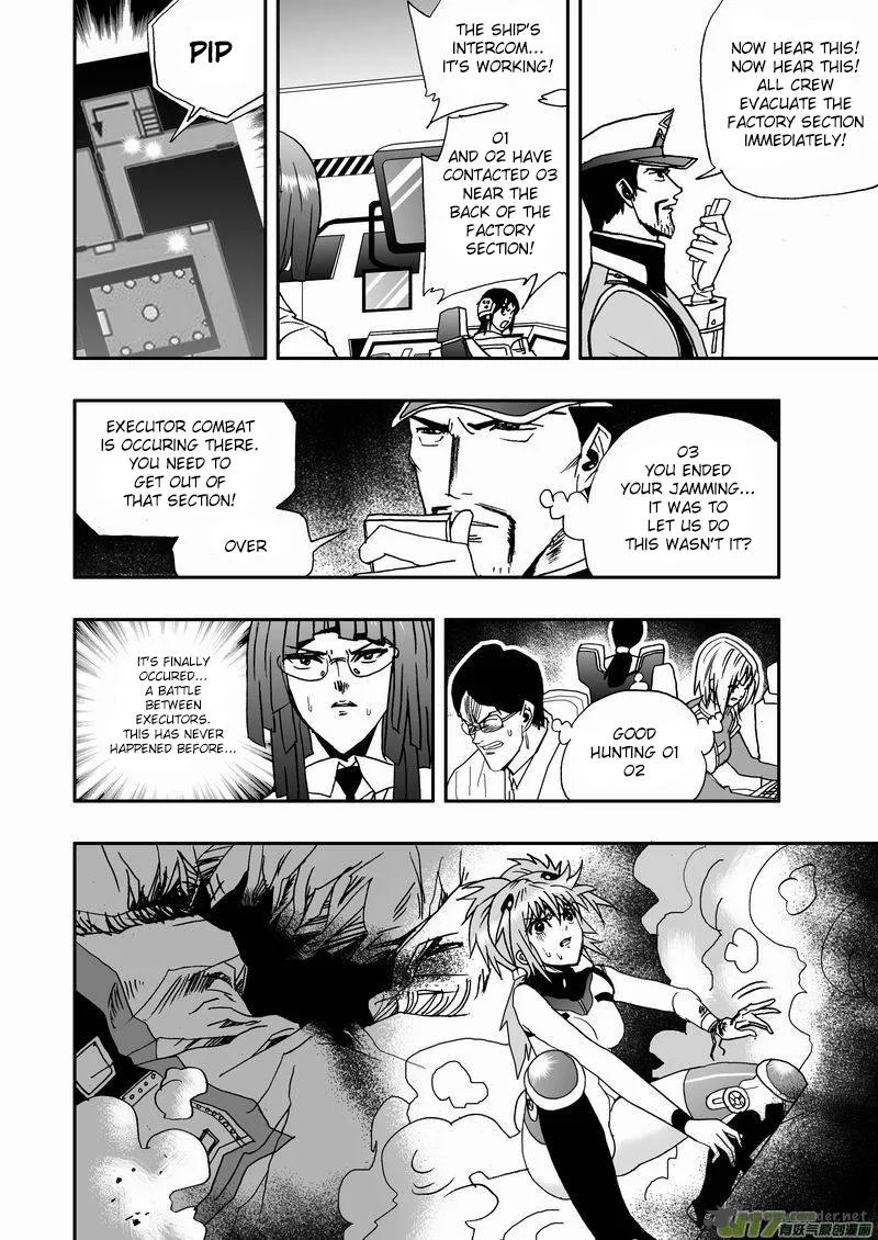 I The Female Robot Chapter 13 page 7