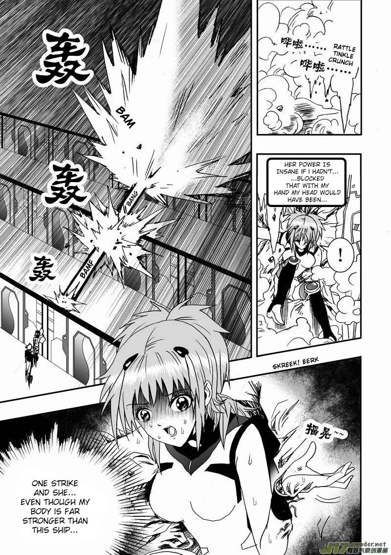 I The Female Robot Chapter 13 page 6
