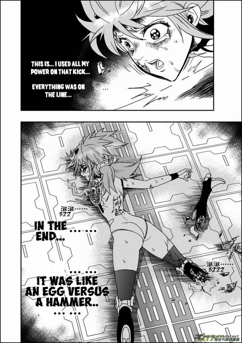 I The Female Robot Chapter 14 page 21