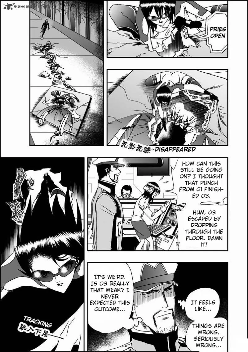 I The Female Robot Chapter 14 page 5