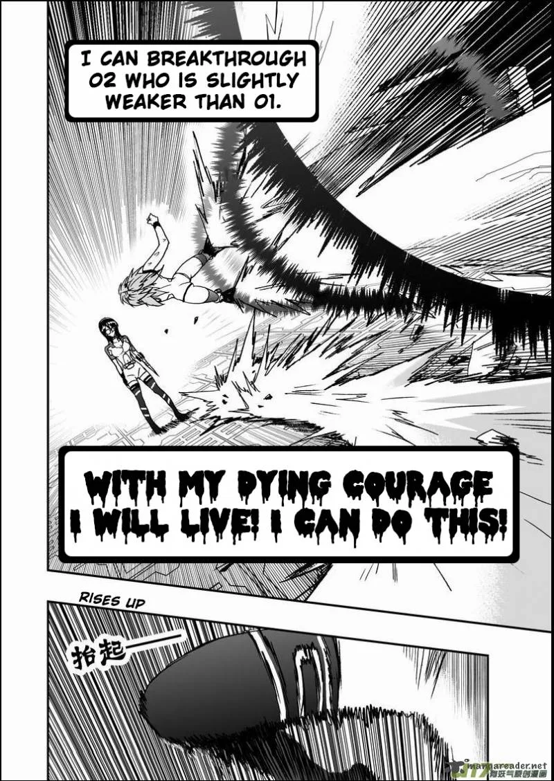 I The Female Robot Chapter 14 page 18