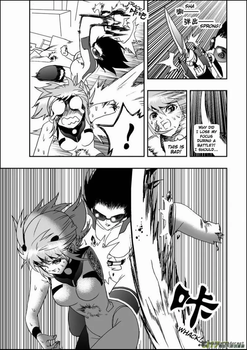 I The Female Robot Chapter 14 page 13
