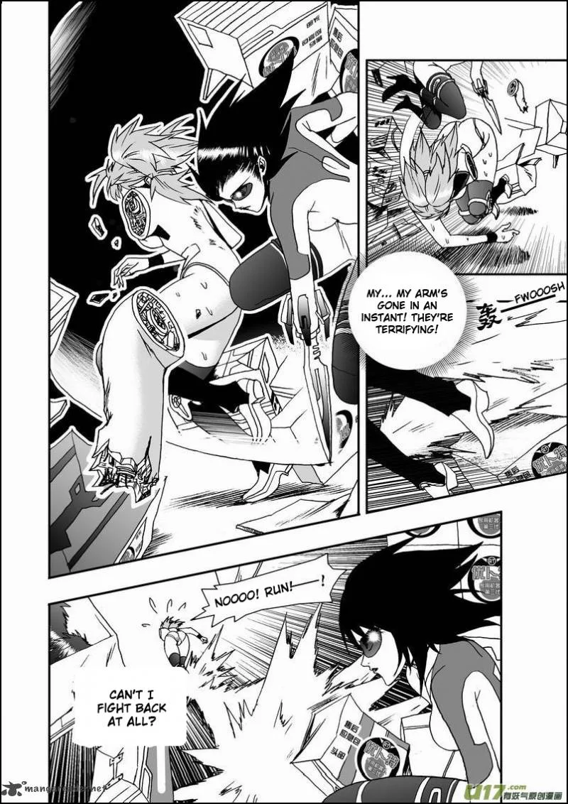 I The Female Robot Chapter 14 page 14