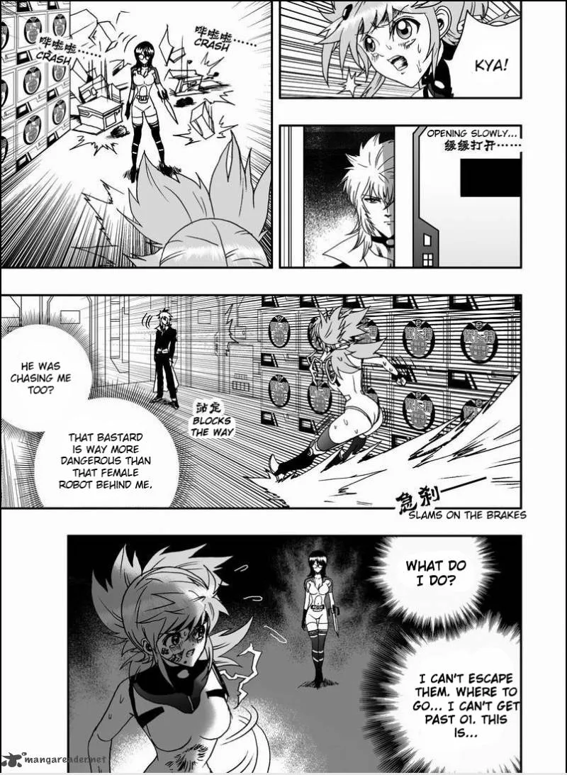 I The Female Robot Chapter 14 page 15
