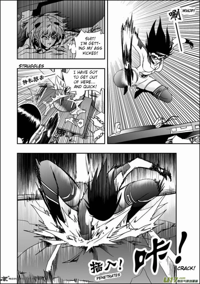 I The Female Robot Chapter 14 page 4