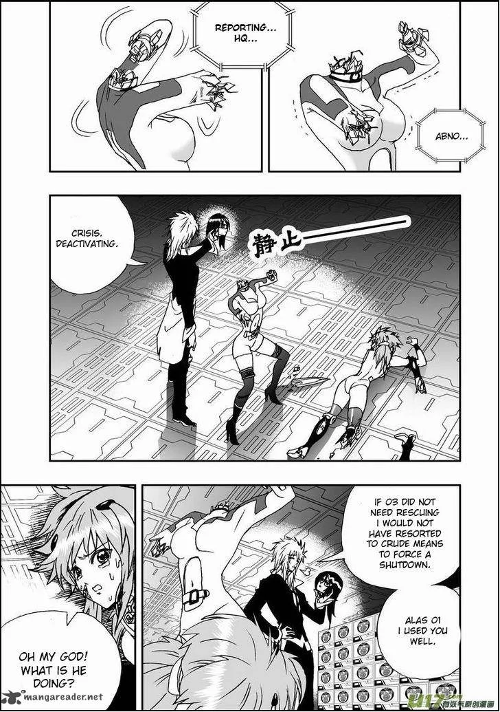 I The Female Robot Chapter 15 page 9