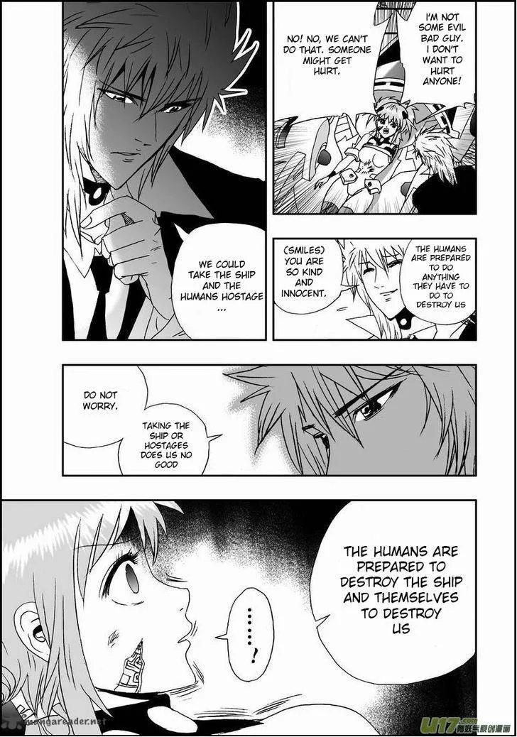 I The Female Robot Chapter 15 page 23
