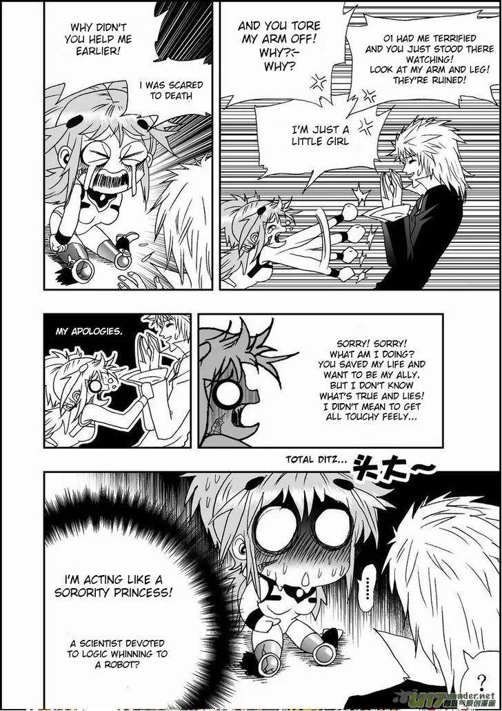 I The Female Robot Chapter 15 page 13