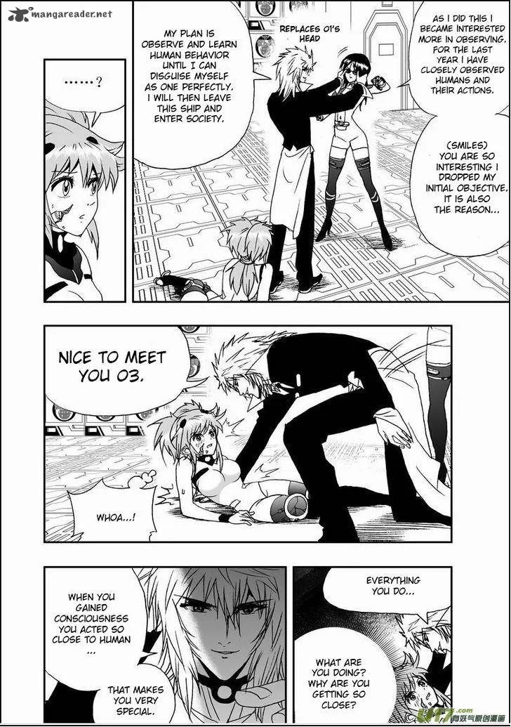 I The Female Robot Chapter 15 page 15