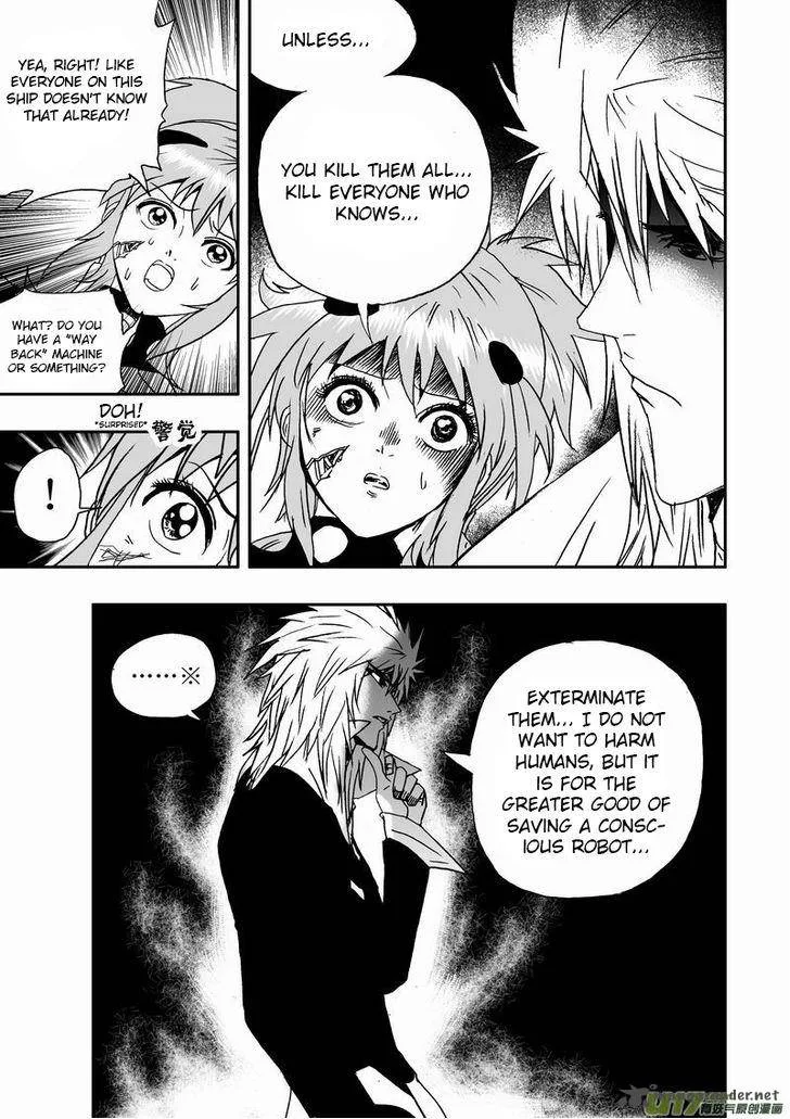 I The Female Robot Chapter 16 page 5