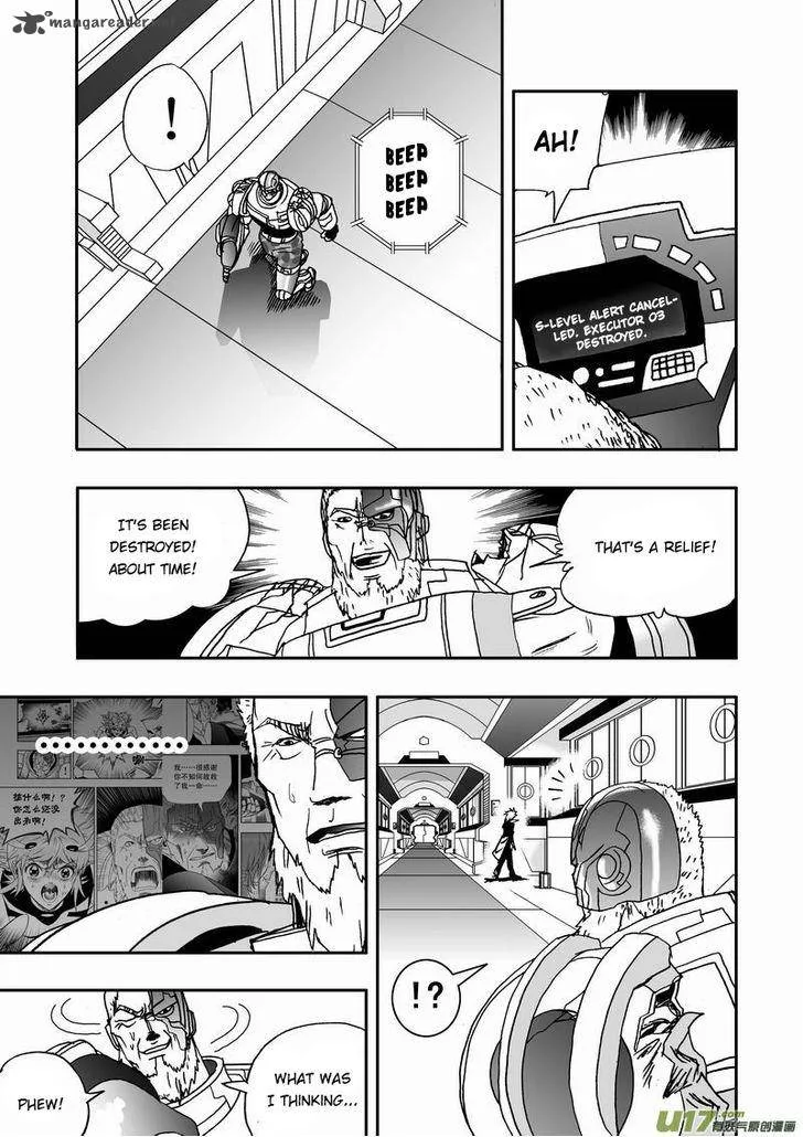 I The Female Robot Chapter 16 page 15