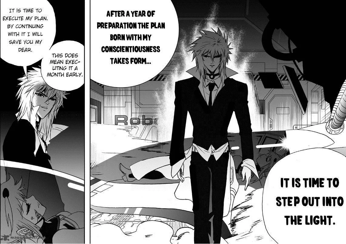 I The Female Robot Chapter 16 page 12