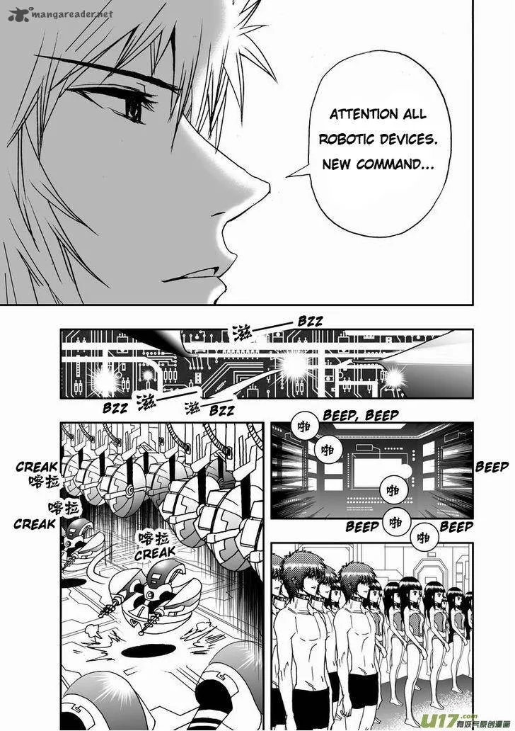 I The Female Robot Chapter 16 page 13