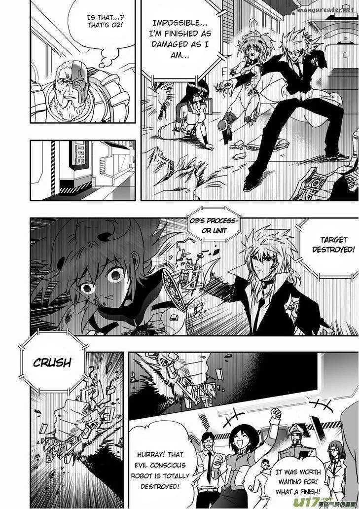 I The Female Robot Chapter 16 page 16